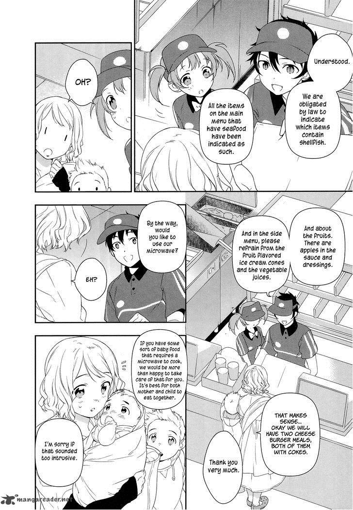 Demon Lord At Work 2 6