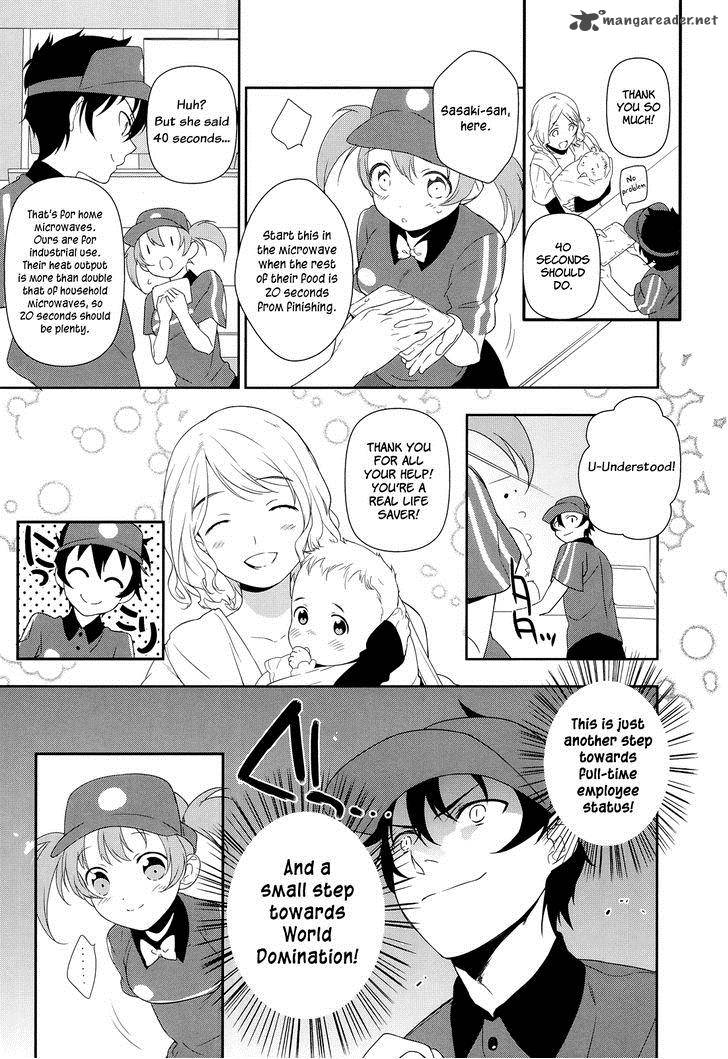 Demon Lord At Work 2 7