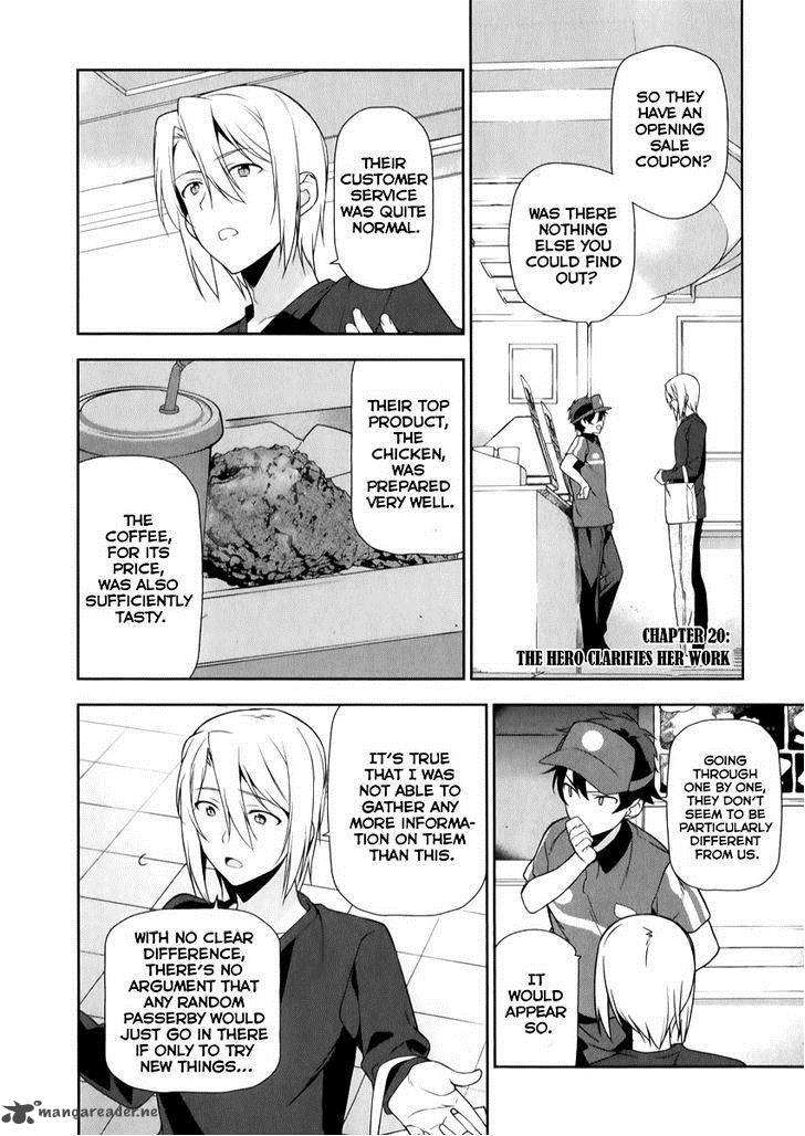 Demon Lord At Work 20 1
