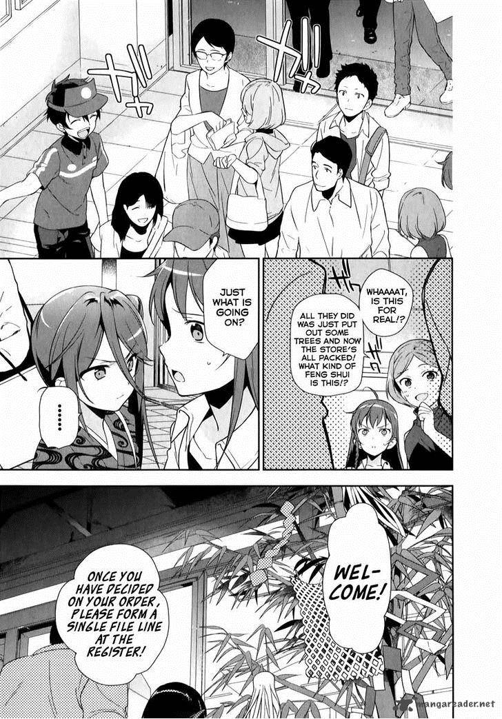Demon Lord At Work 20 16