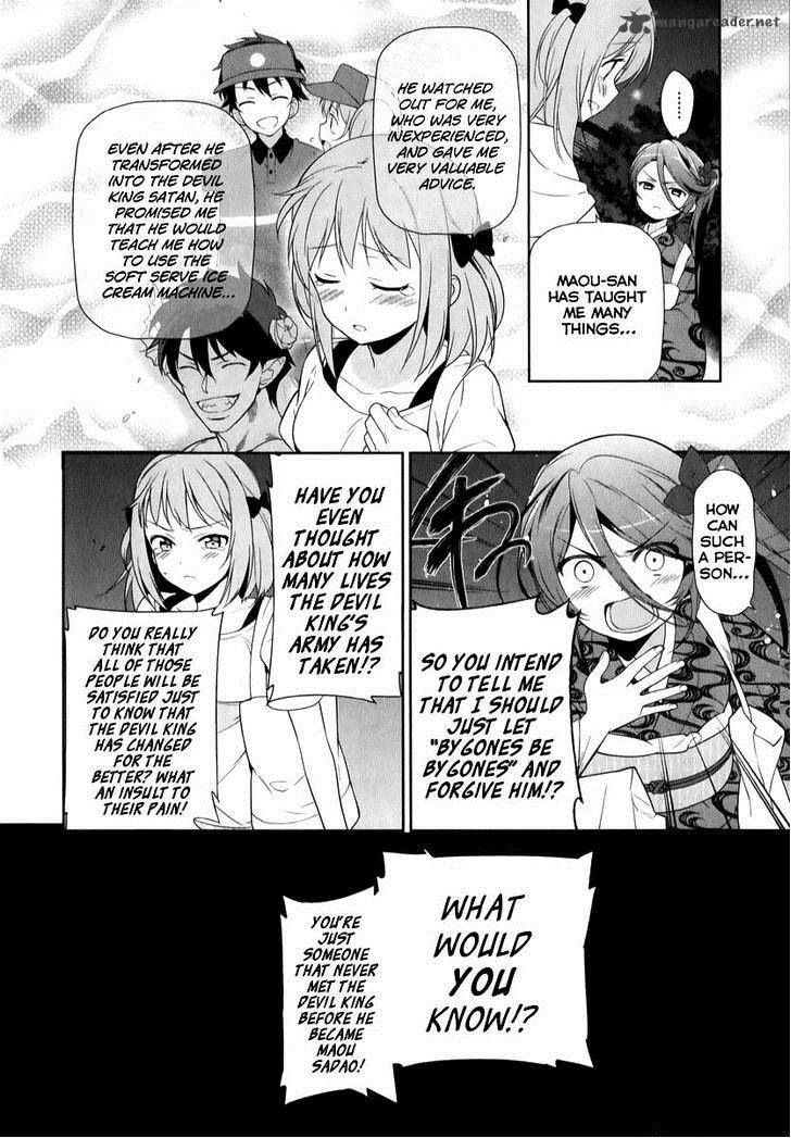 Demon Lord At Work 20 25