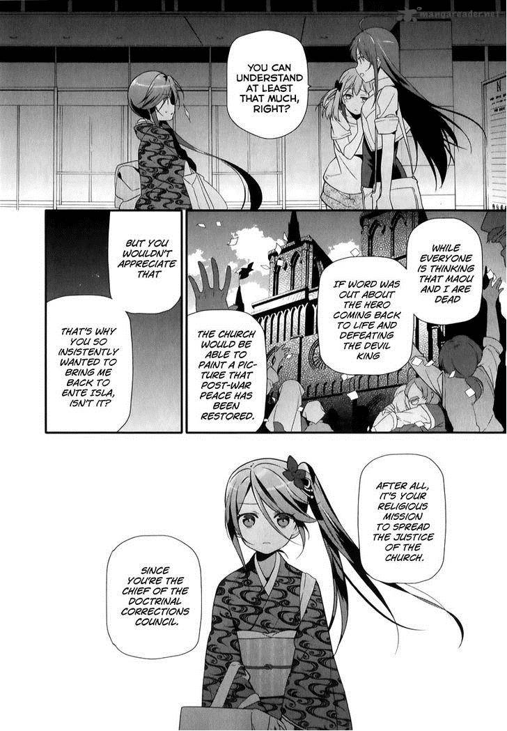 Demon Lord At Work 20 29
