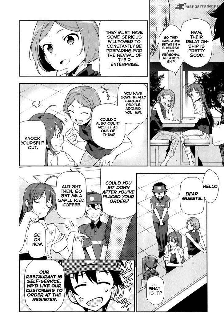 Demon Lord At Work 20 3