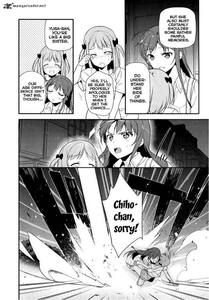 Demon Lord At Work 20 31