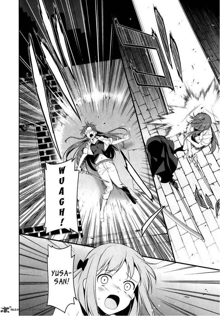 Demon Lord At Work 20 35