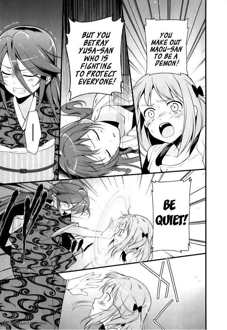 Demon Lord At Work 20 38