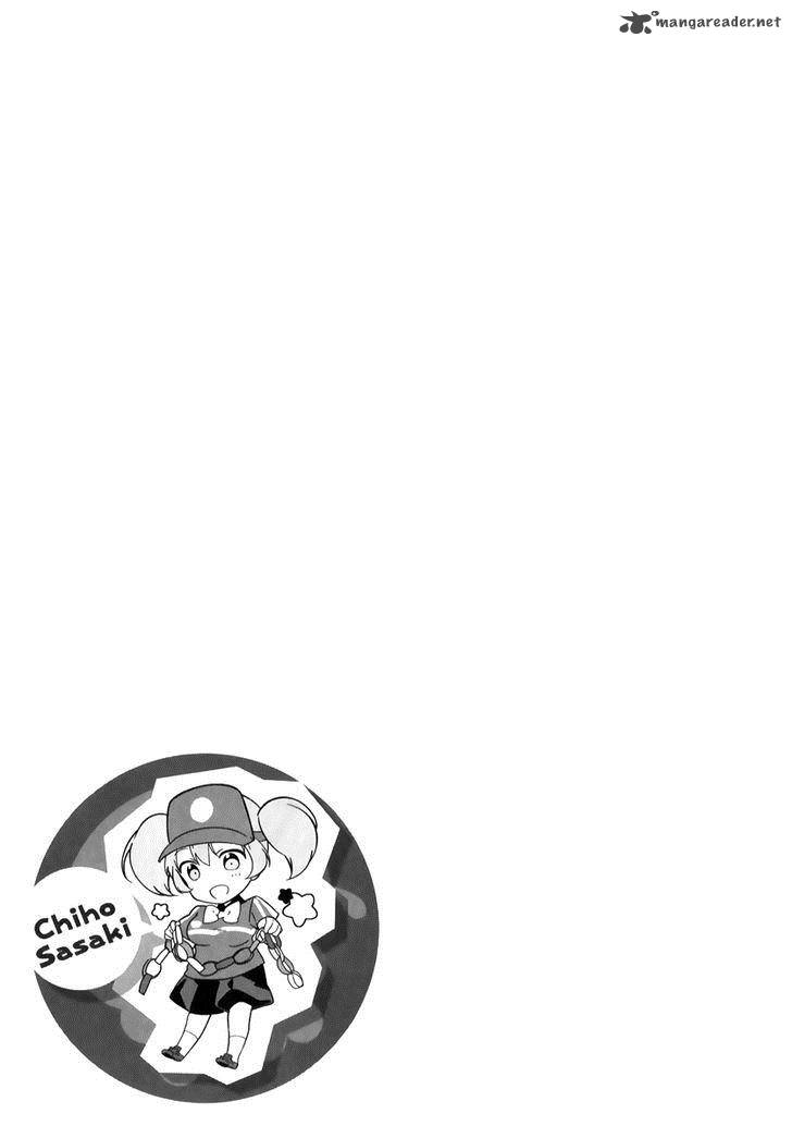 Demon Lord At Work 20 41