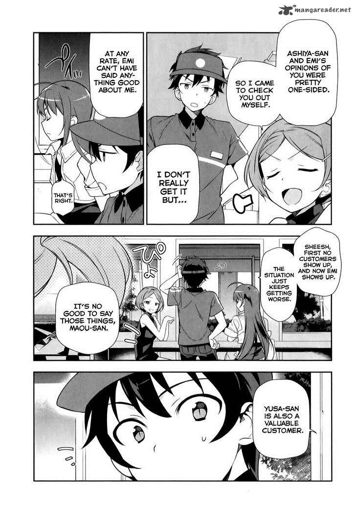 Demon Lord At Work 20 5