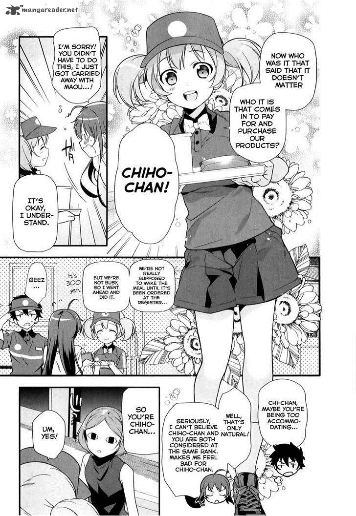 Demon Lord At Work 20 6