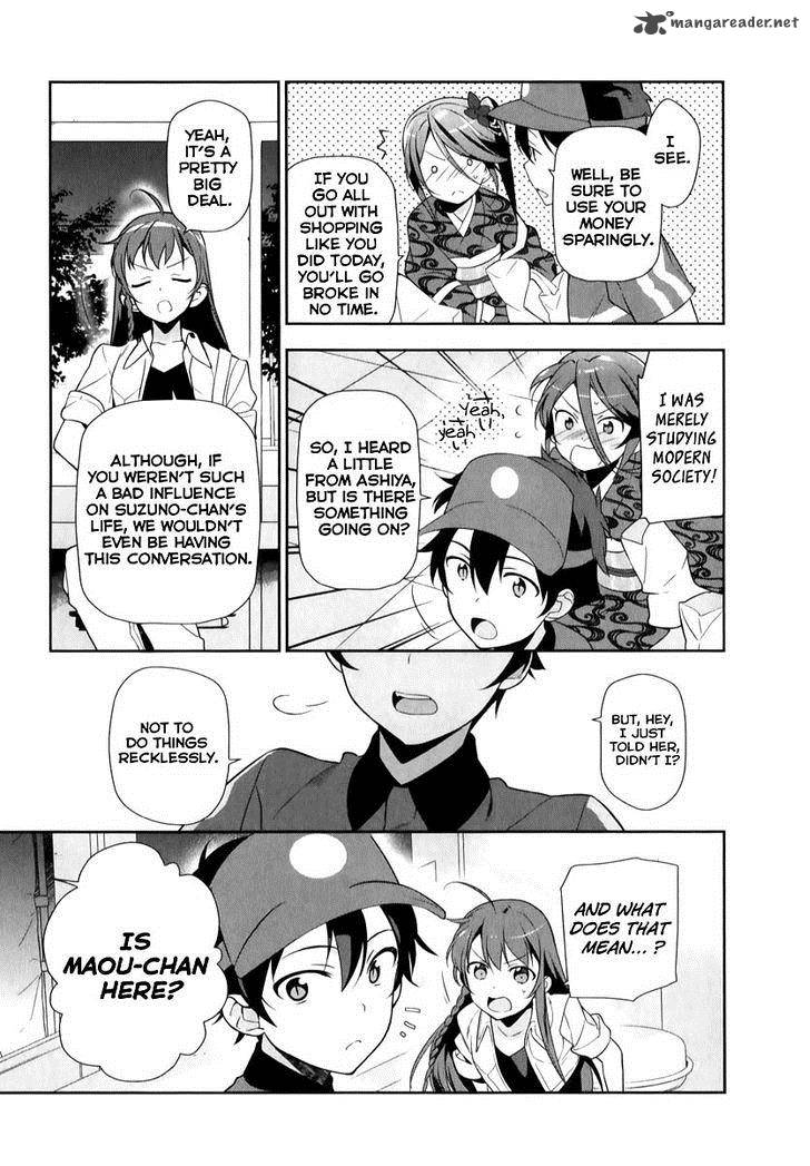 Demon Lord At Work 20 8