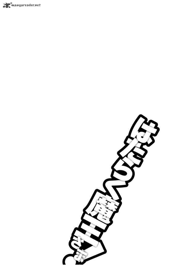 Demon Lord At Work 21 1