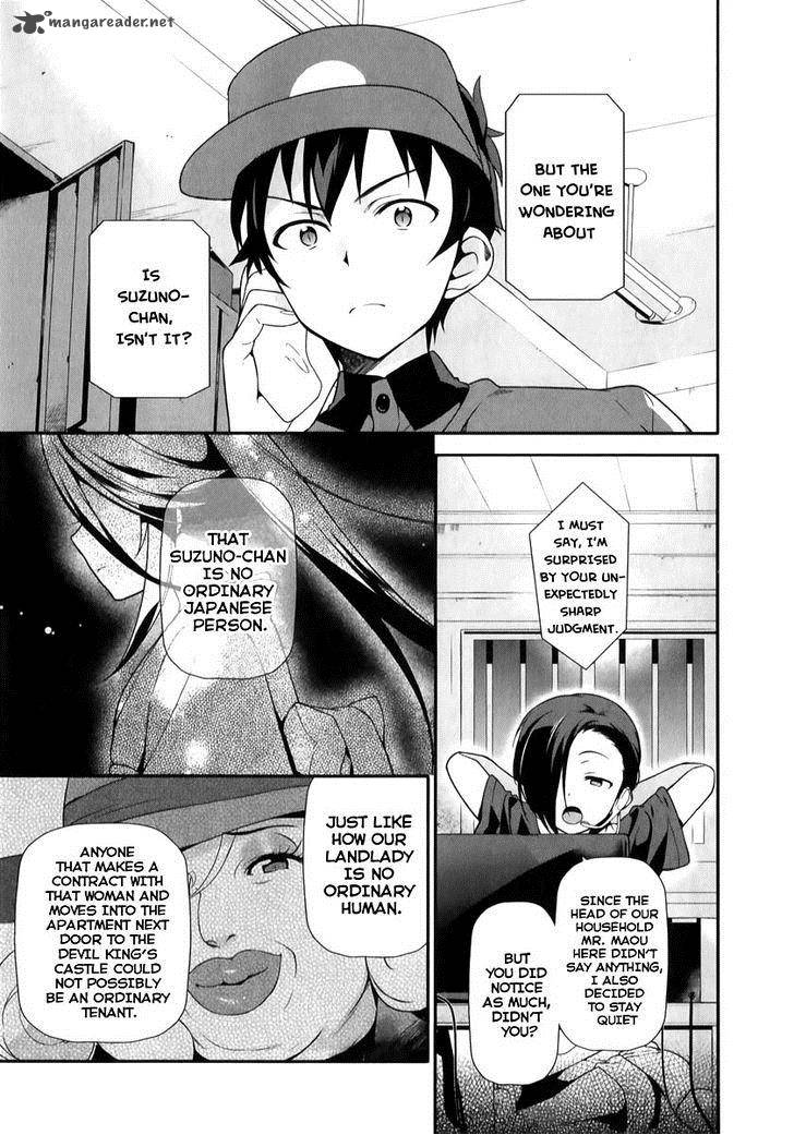 Demon Lord At Work 21 12