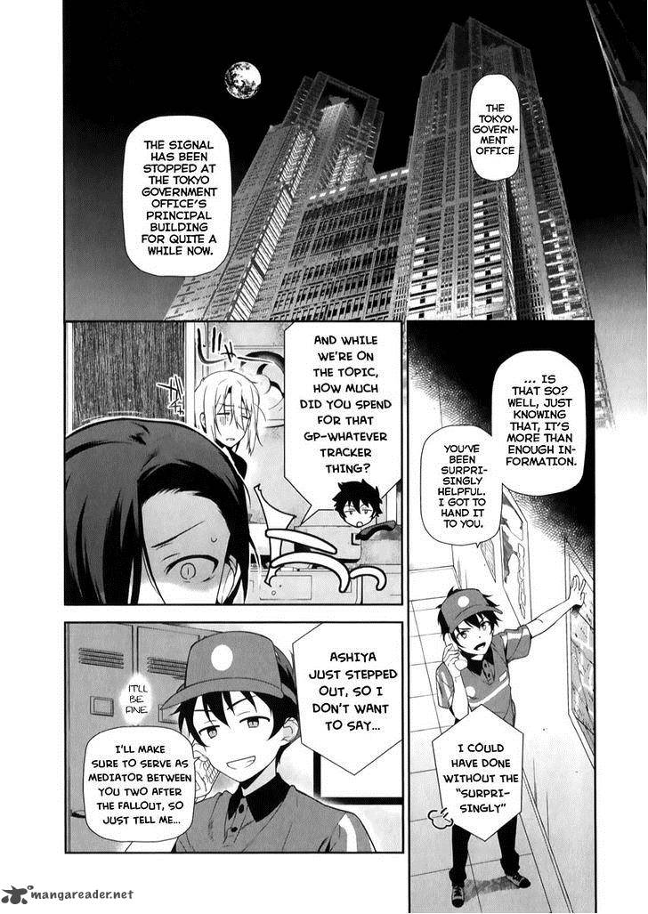 Demon Lord At Work 21 15