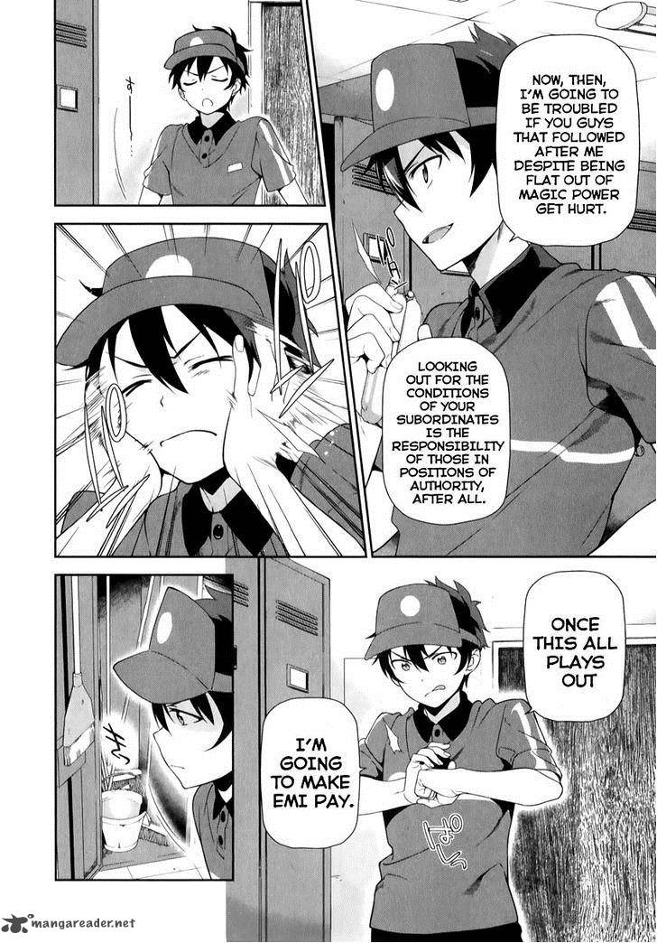 Demon Lord At Work 21 17