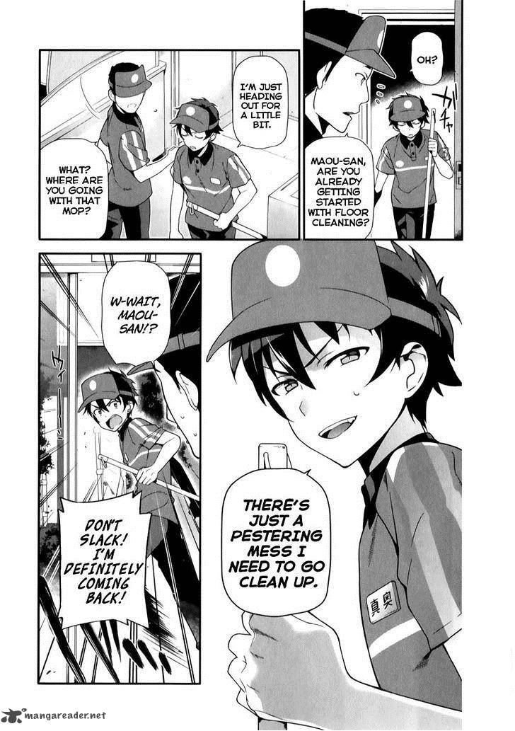 Demon Lord At Work 21 18