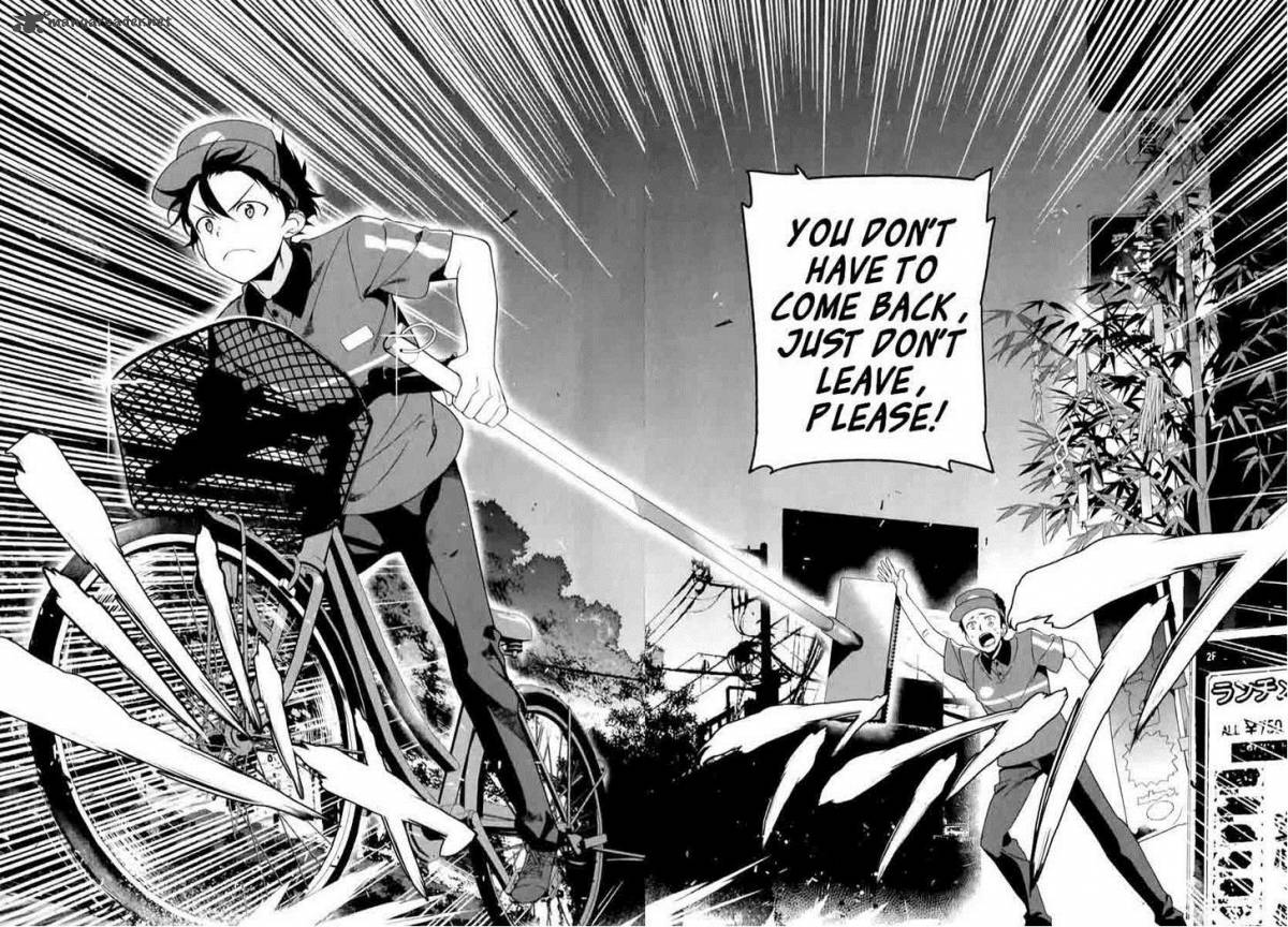 Demon Lord At Work 21 19