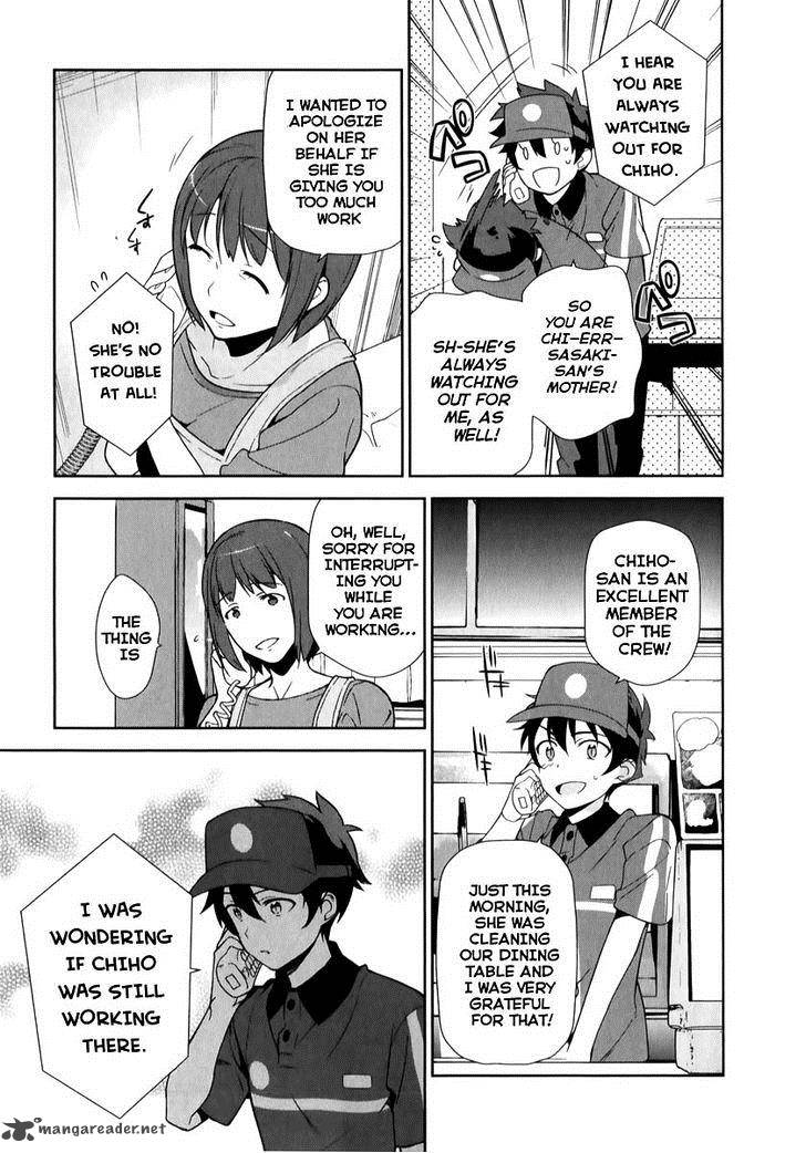 Demon Lord At Work 21 4