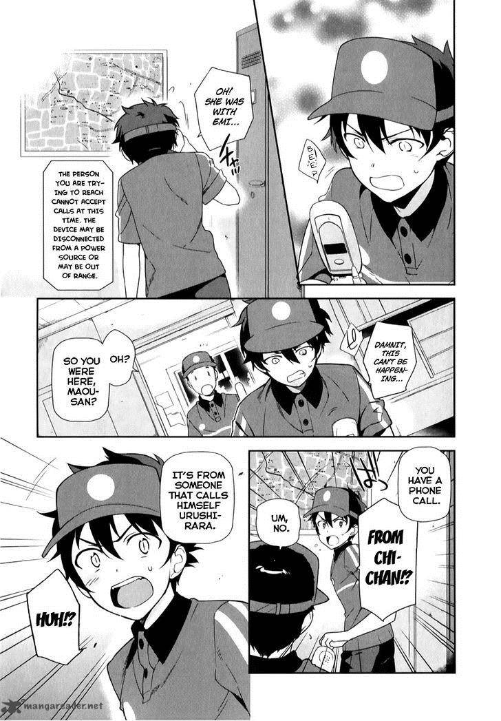 Demon Lord At Work 21 8