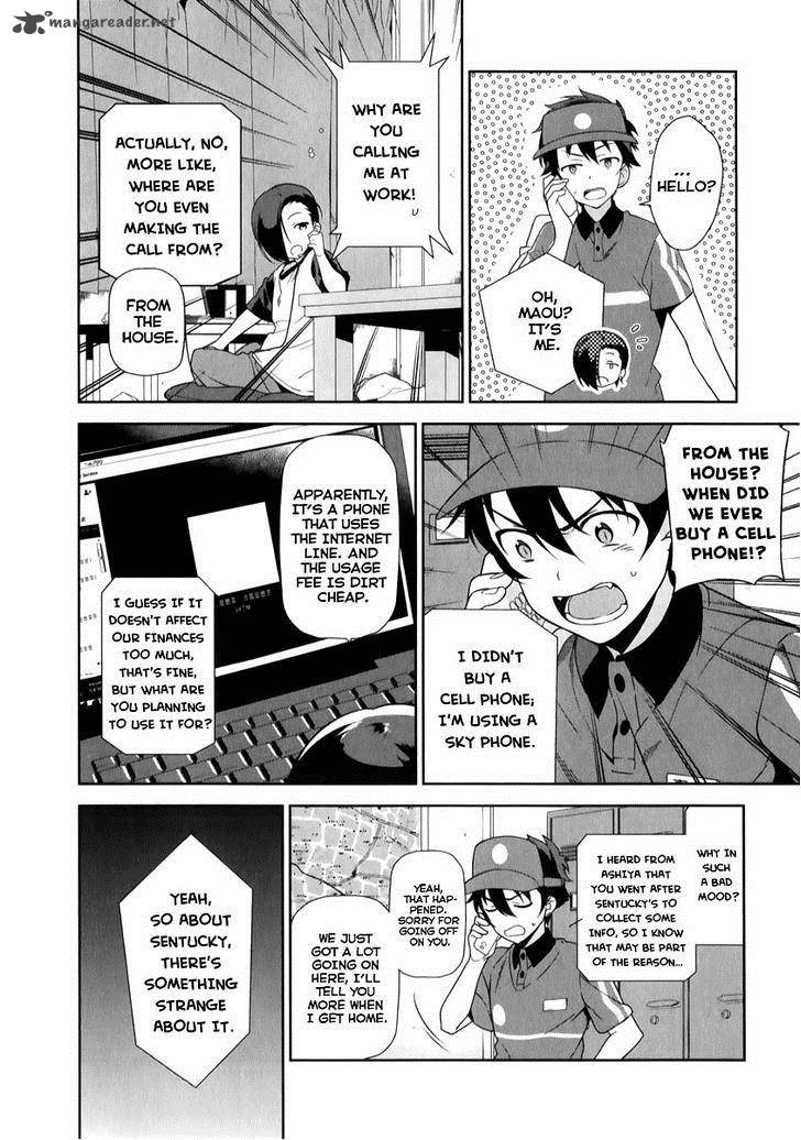 Demon Lord At Work 21 9