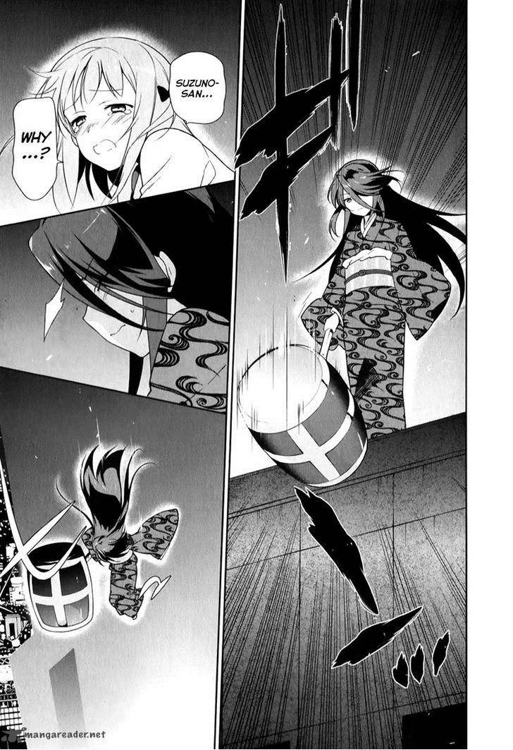 Demon Lord At Work 22 13
