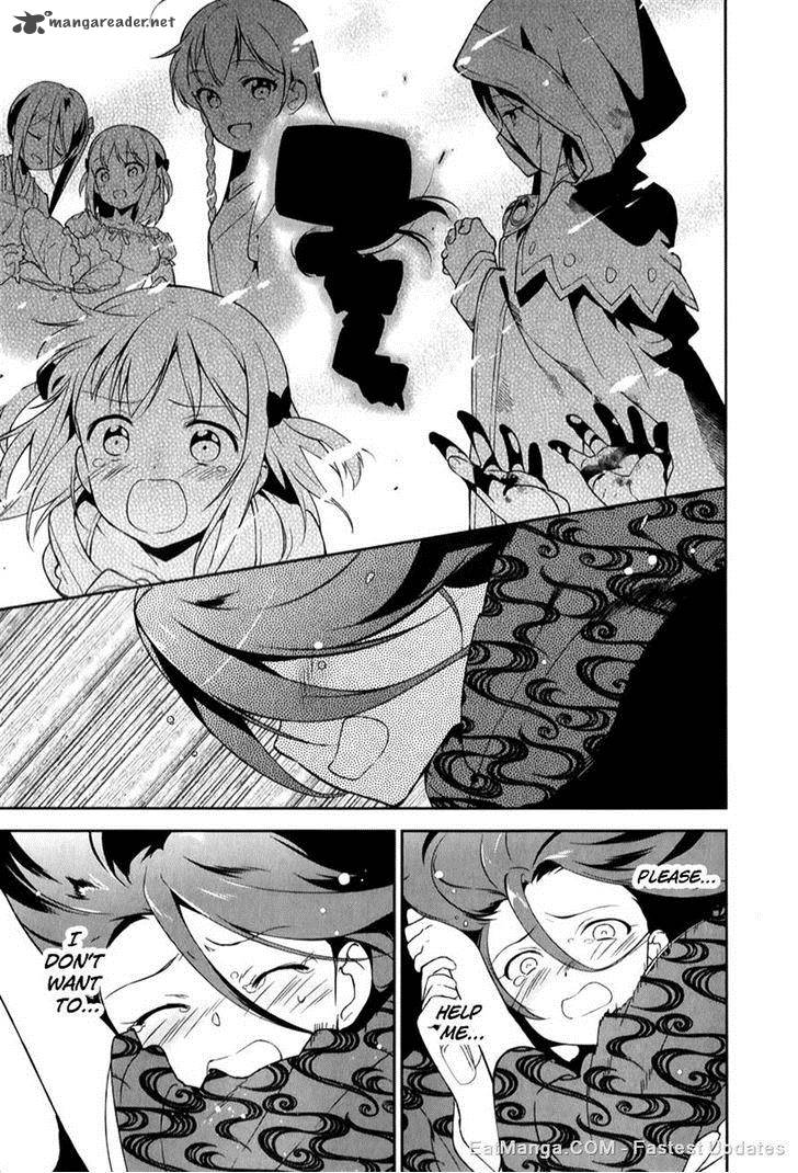 Demon Lord At Work 22 15