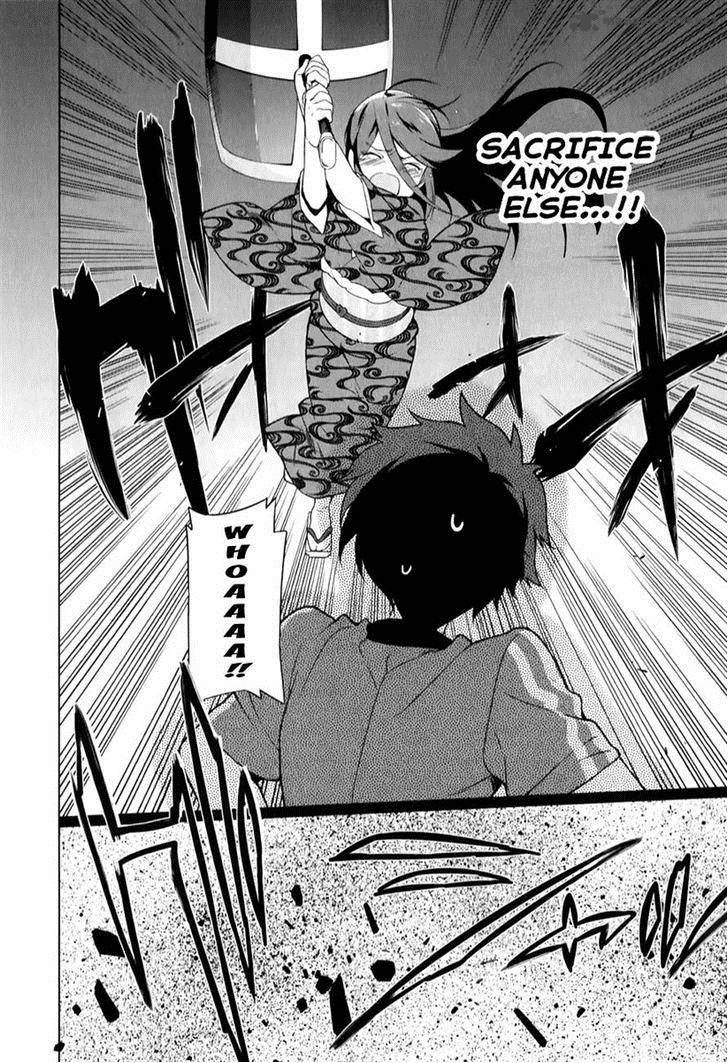 Demon Lord At Work 22 16