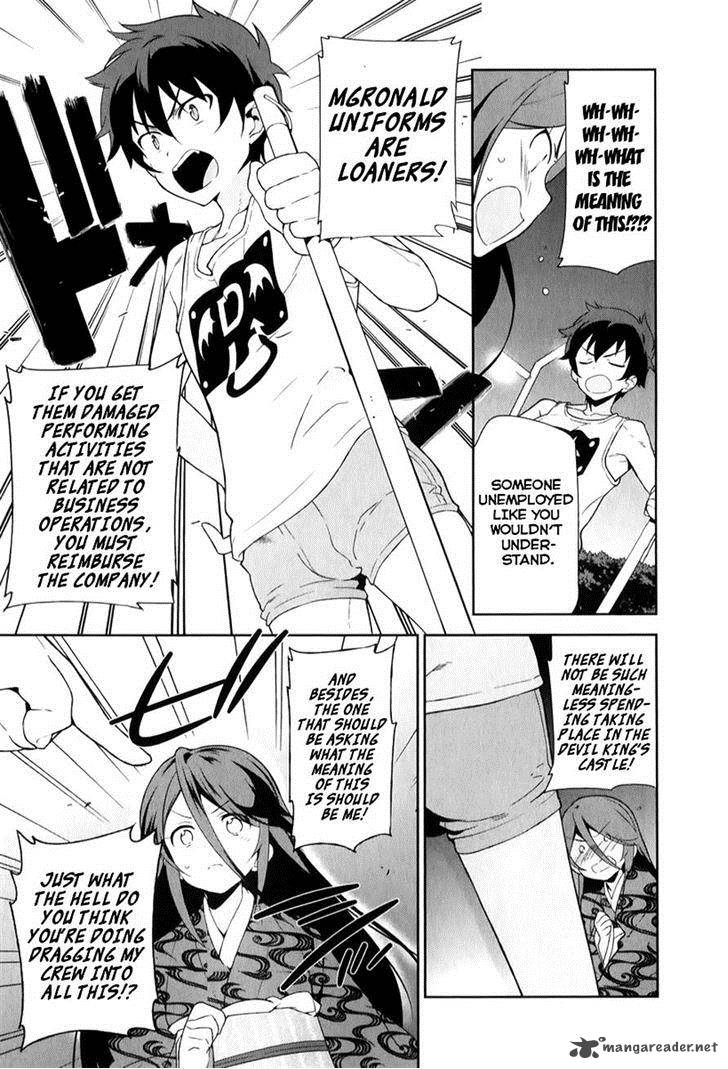 Demon Lord At Work 22 21