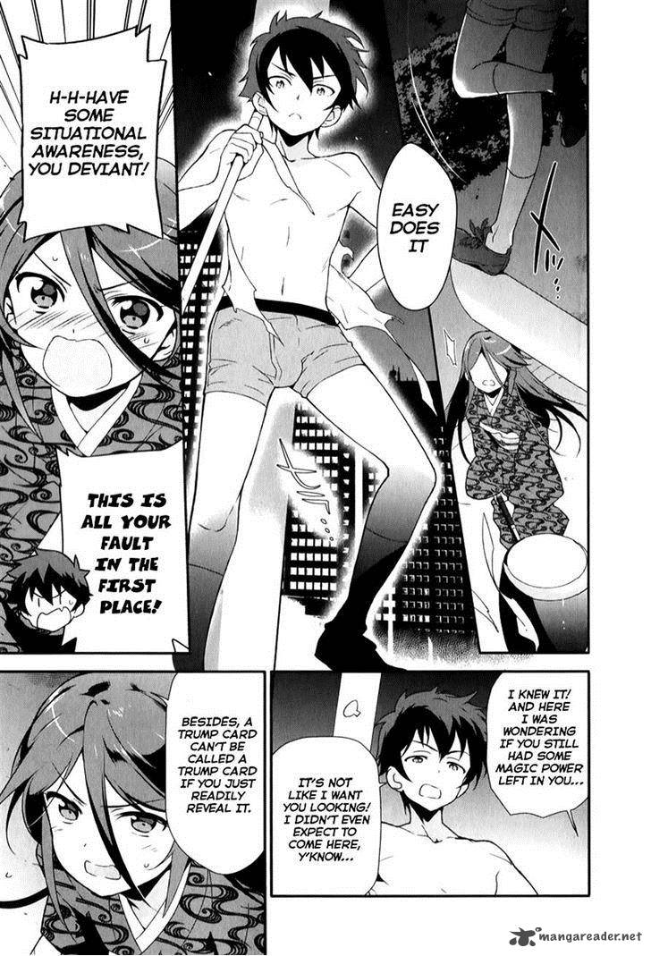 Demon Lord At Work 22 23