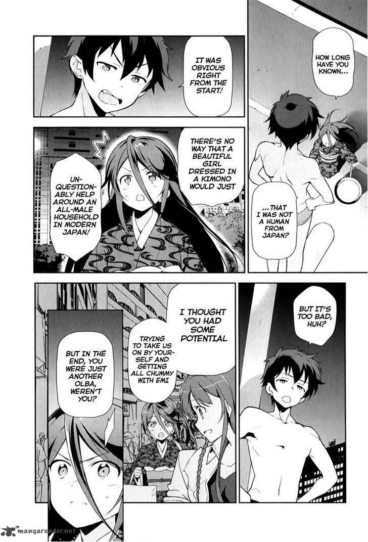 Demon Lord At Work 22 24