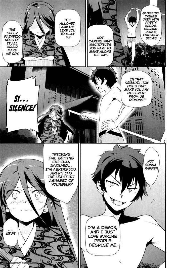 Demon Lord At Work 22 25