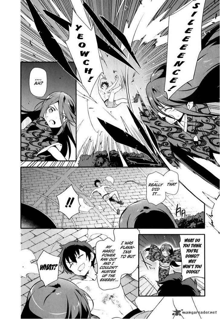 Demon Lord At Work 22 26