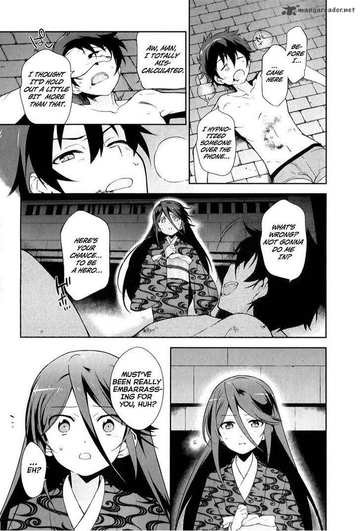 Demon Lord At Work 22 27