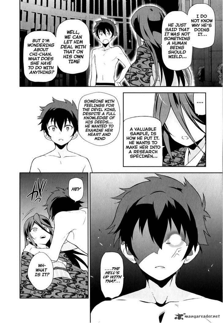 Demon Lord At Work 22 30