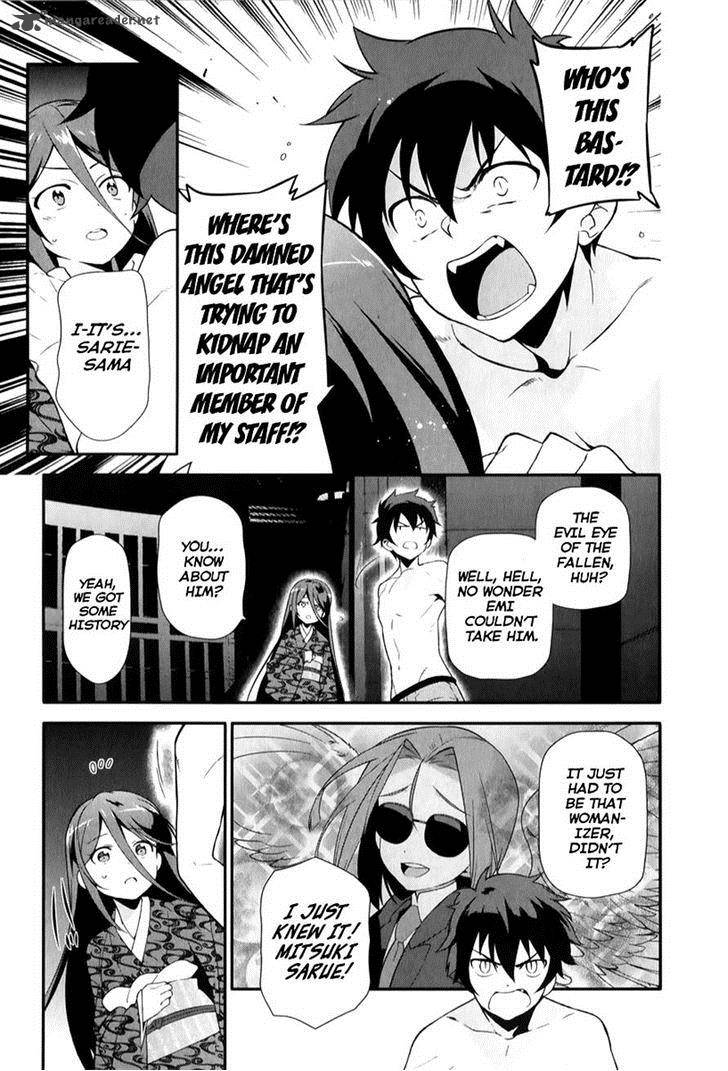Demon Lord At Work 22 31