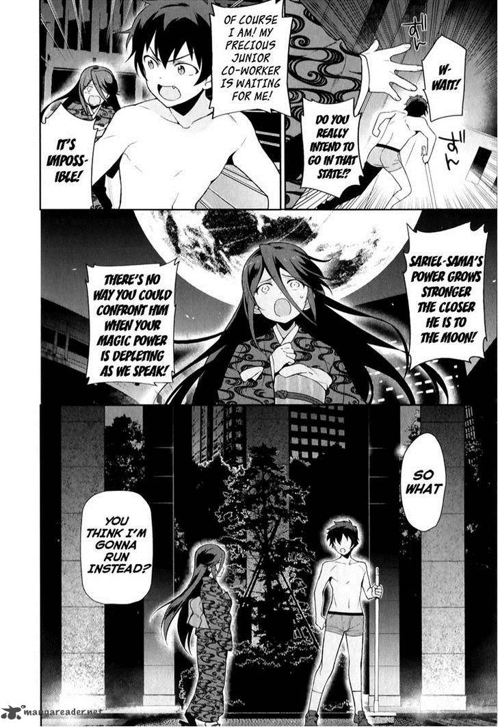 Demon Lord At Work 22 32