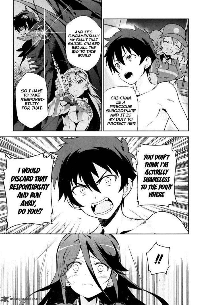 Demon Lord At Work 22 33