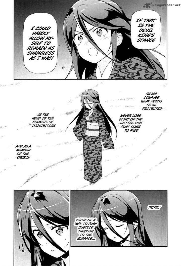 Demon Lord At Work 22 36