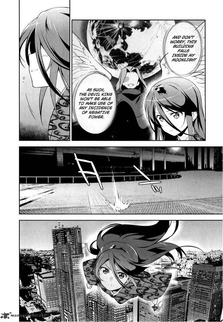 Demon Lord At Work 22 37