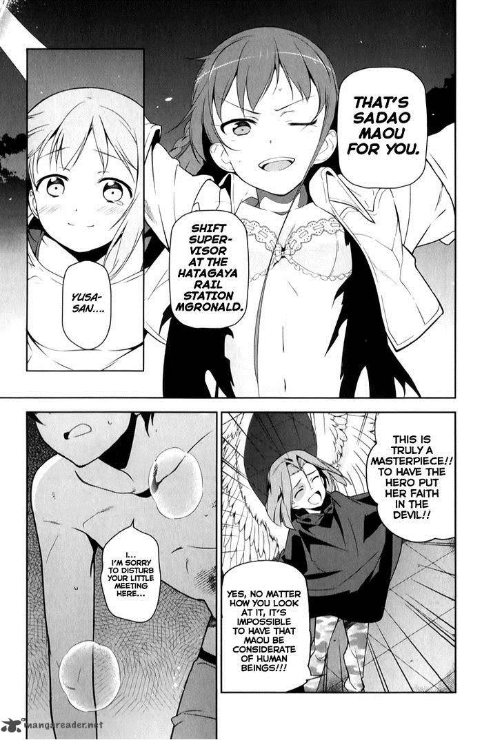 Demon Lord At Work 23 12