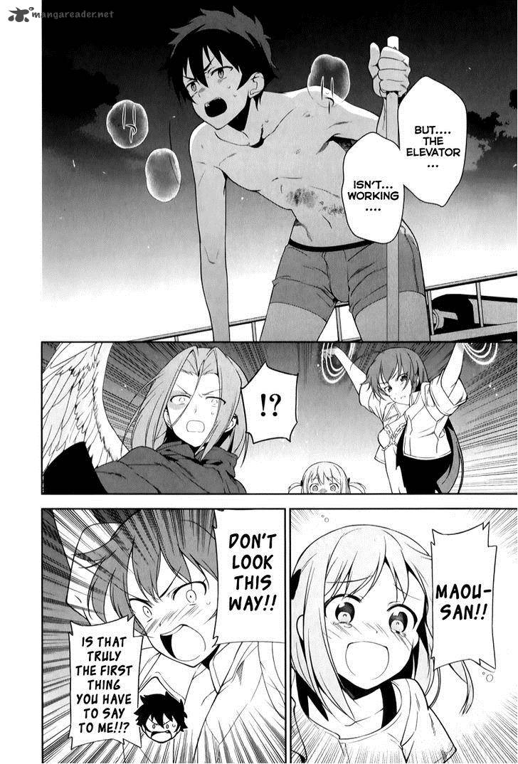 Demon Lord At Work 23 13