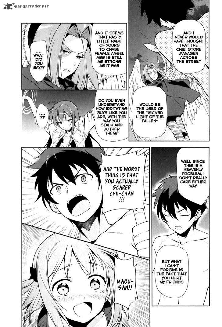 Demon Lord At Work 23 15