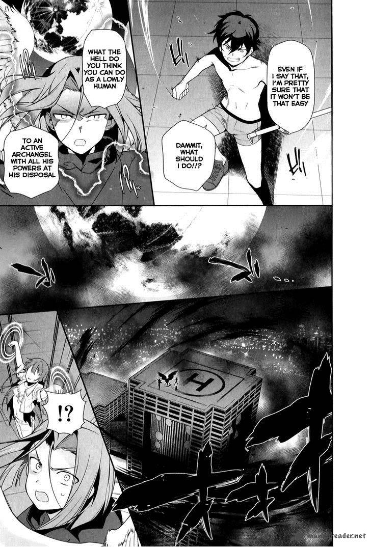 Demon Lord At Work 23 18
