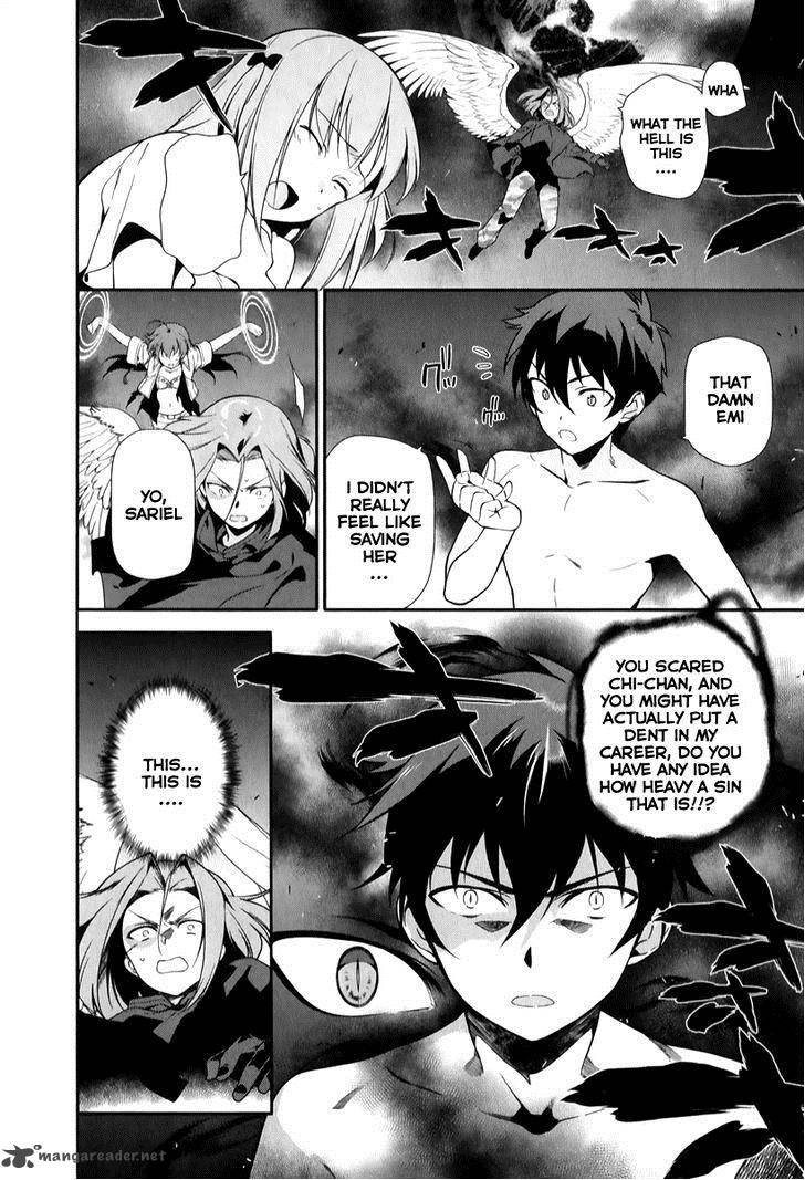 Demon Lord At Work 23 19