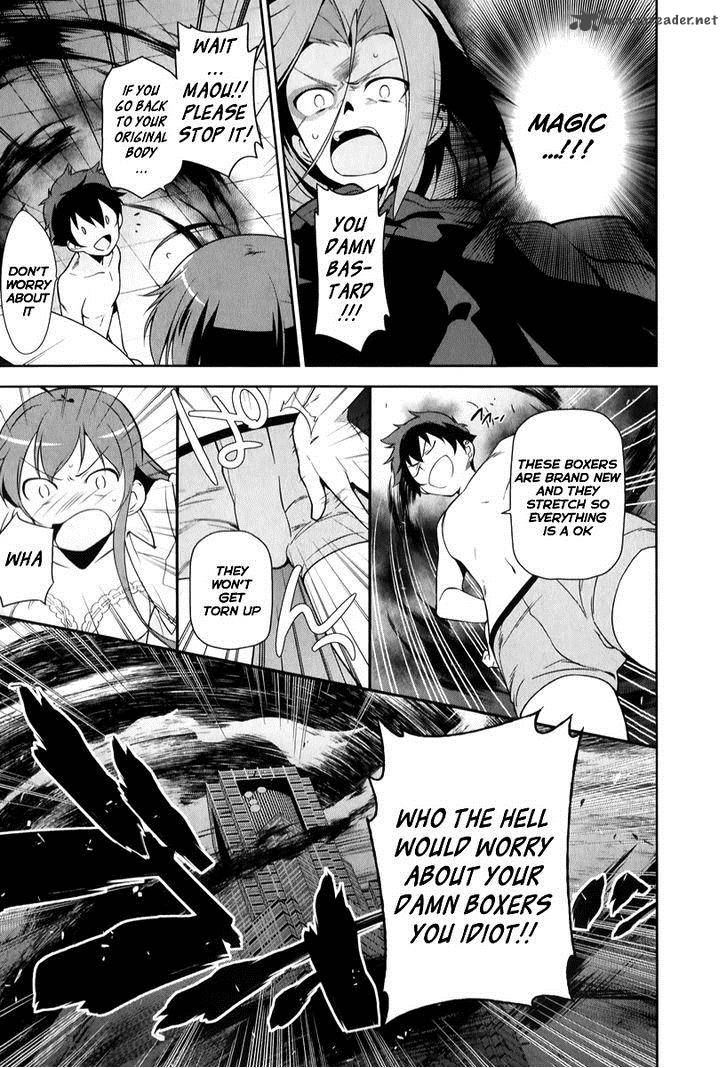 Demon Lord At Work 23 20
