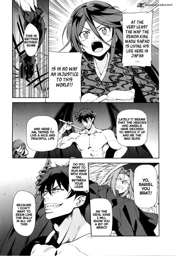 Demon Lord At Work 23 25