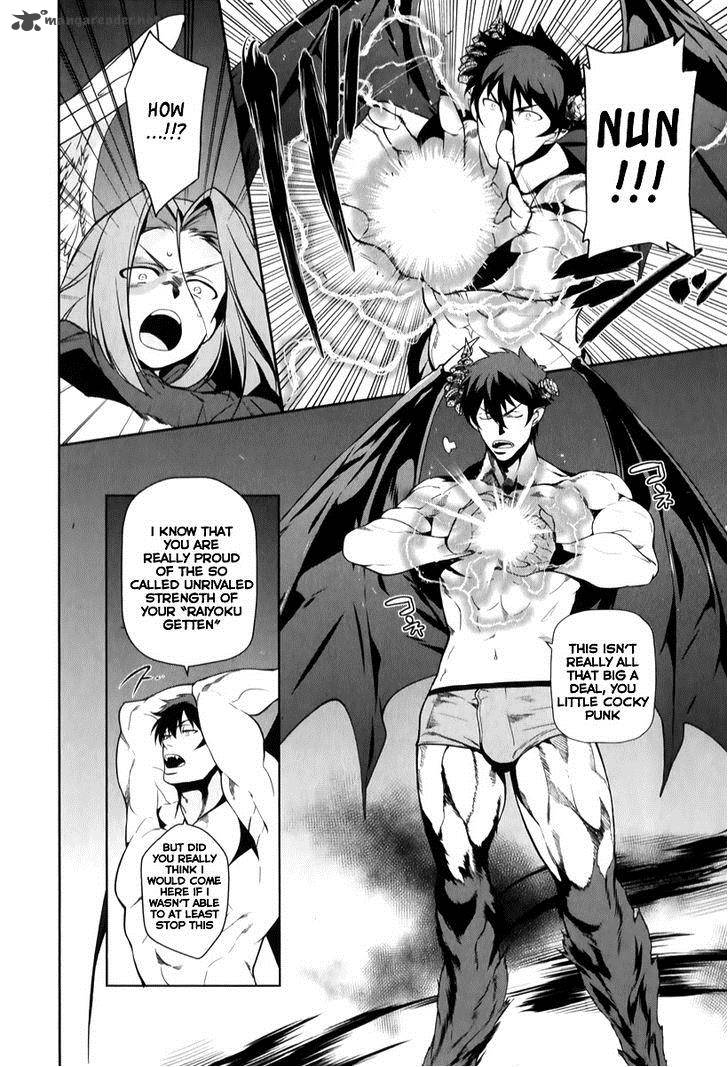 Demon Lord At Work 23 28