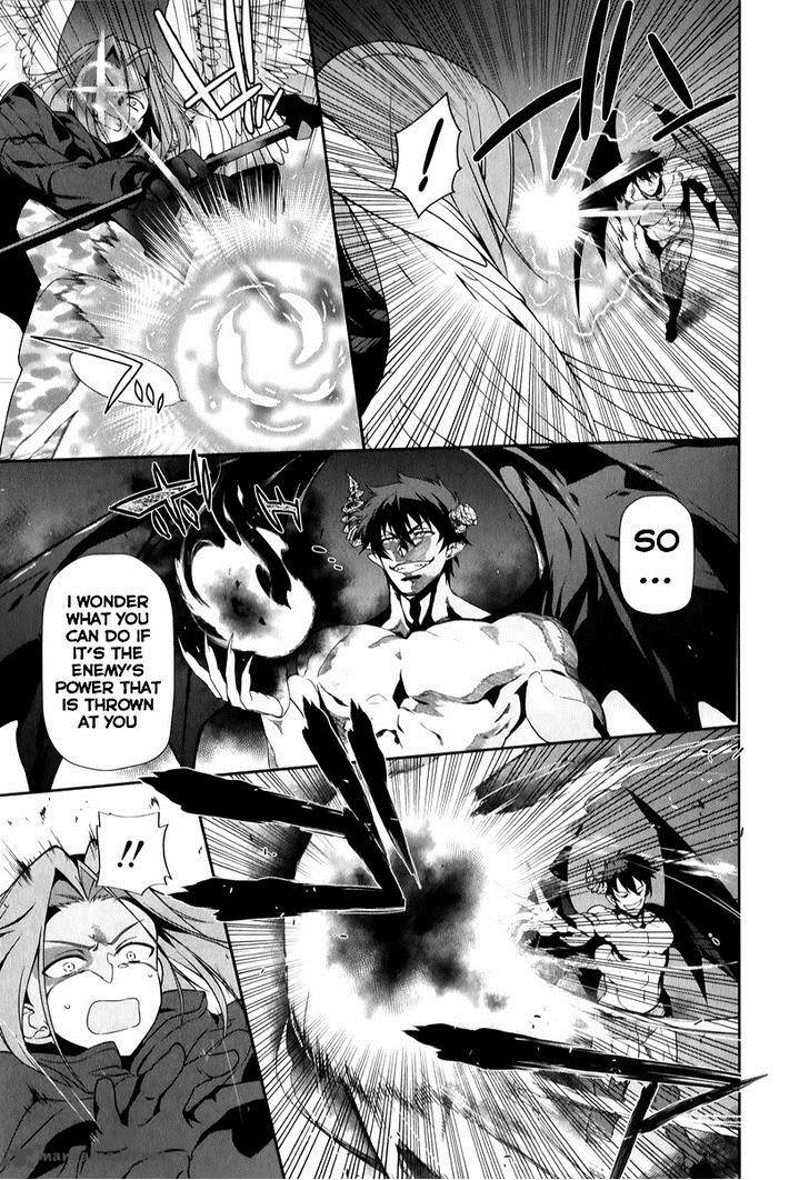 Demon Lord At Work 23 29