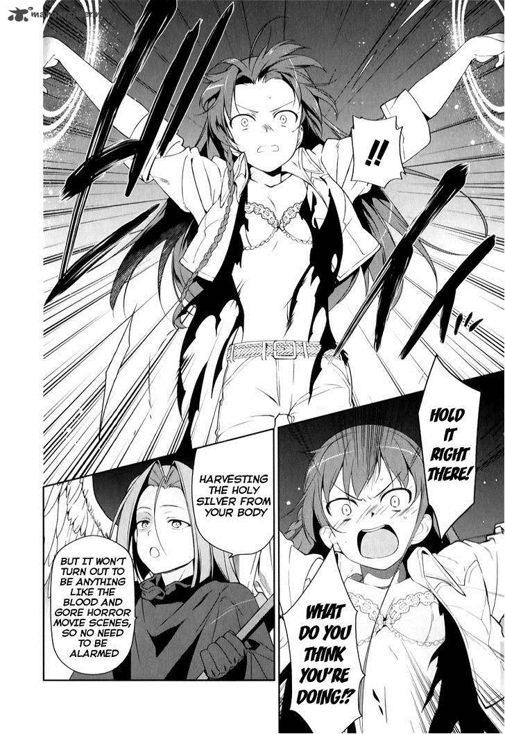 Demon Lord At Work 23 3