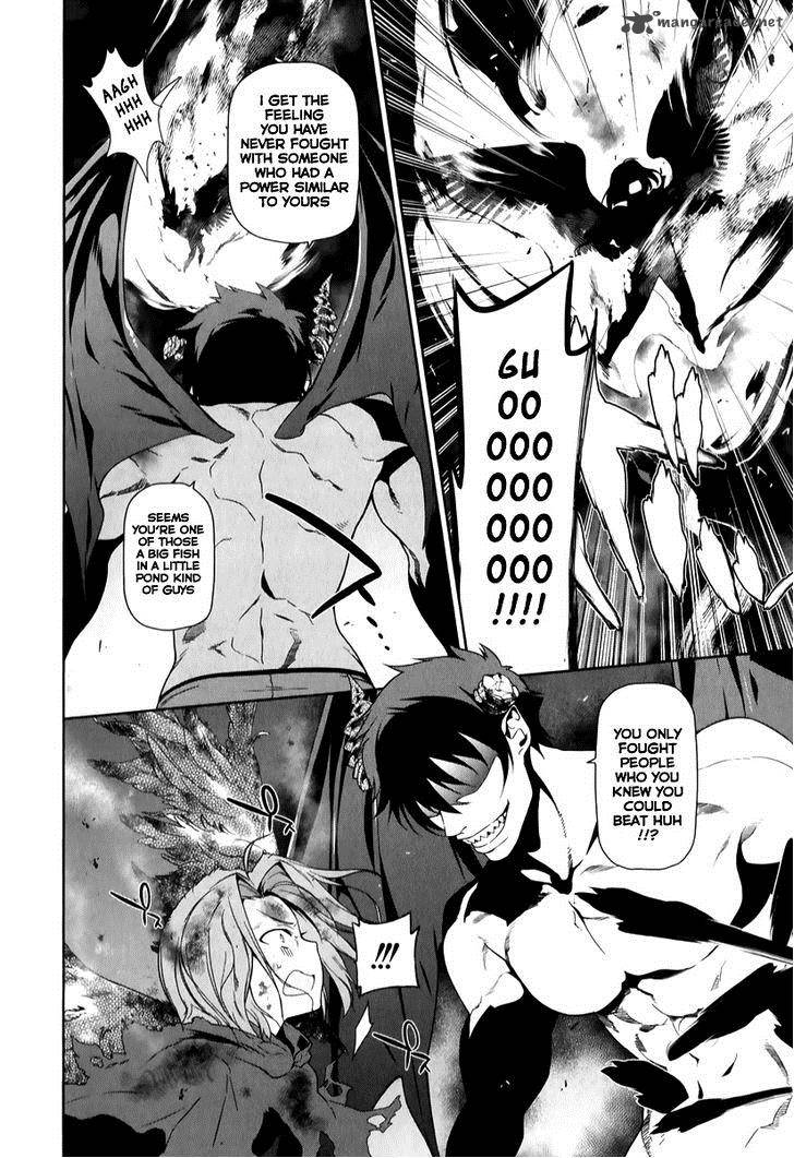 Demon Lord At Work 23 30