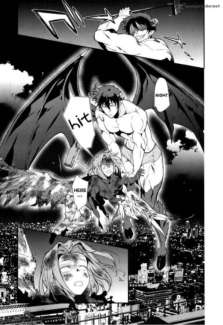 Demon Lord At Work 23 31